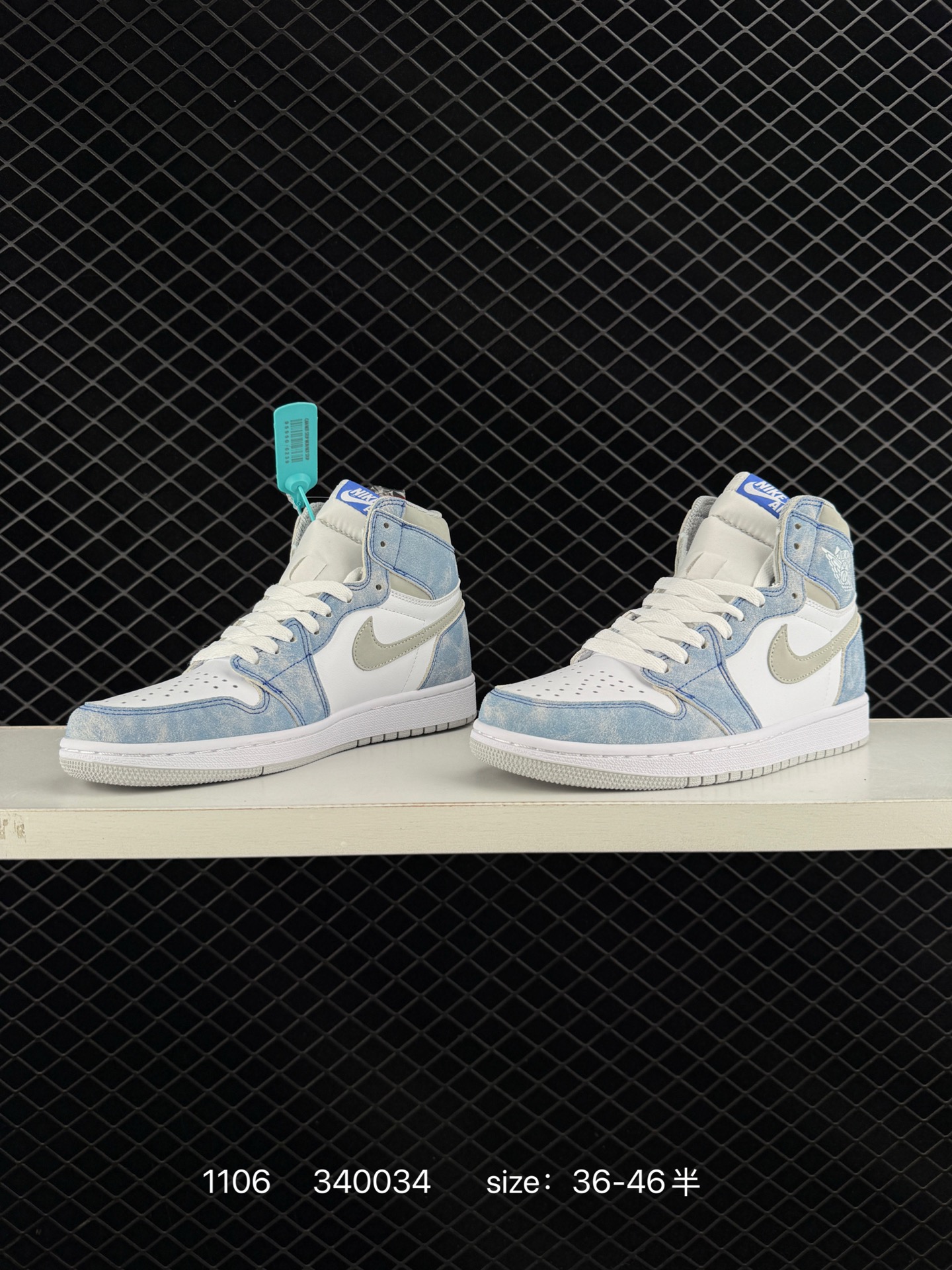 Nike Air Jordan 1 Retro High OG”Black/White“